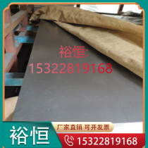 Supply G20crMo carburized bearing steel. High quality supply. Quality assurance specifications. Multiple cutting can be customized.