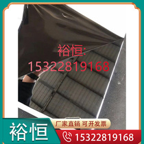 SKS3 SUJ2 S45C 45# steel plain plate H13 mold steel plate 65Mn 60Si2Mn spring steel