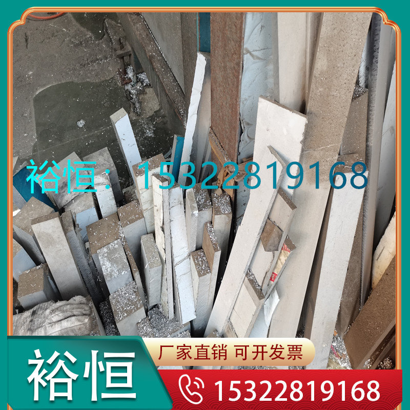 Mold steel H13 SKD61 1 2344 8407 3CR2W8V Round sticks 4CR5MO3V H21 LD S7 steel-Taobao