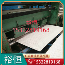 Laser cutting 50 cold rolled plate 65mn spring fine grinding steel strip soft material 65 manganese thickness 0 2--annealed spring 65mn