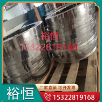 Supply G10CrNi3Mo carburized bearing steel 5090M steel plate SNCM420 4118H round bar G65Cr14Mo