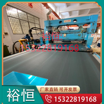 Supply C54E4 stainless steel bearing steel high quality supply quality assurance various specifications cutting and customization