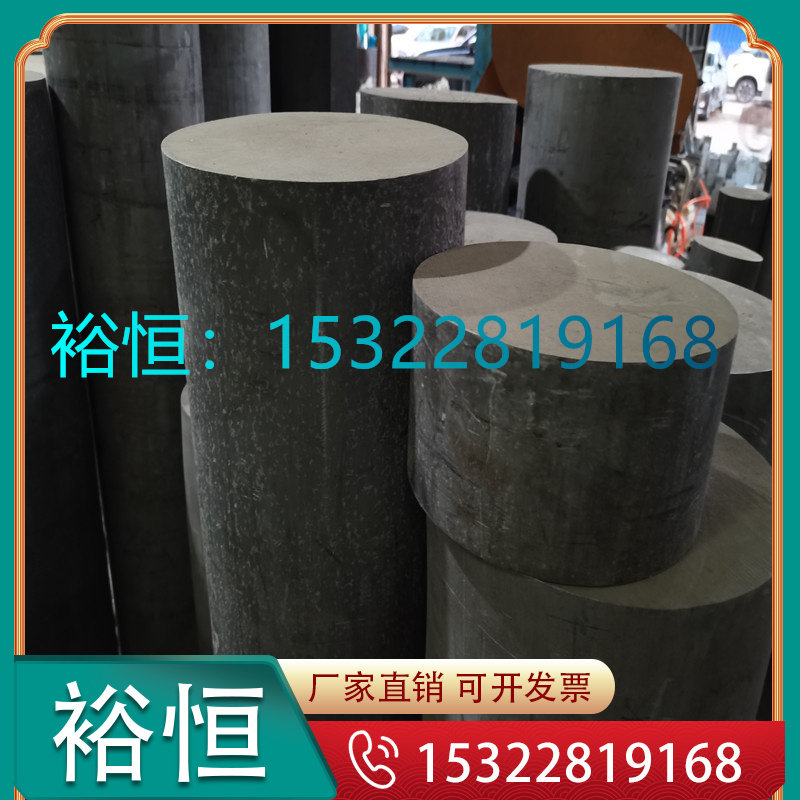 Sales O1 Cold working mould steel 9CrWMn not deformed oil steel 1 5210 cold pull round steel stick φ 2 3 4mm-Taobao