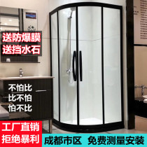 Customized shower room stainless steel black bathroom explosion-proof tempered glass partition round arc diamond screen