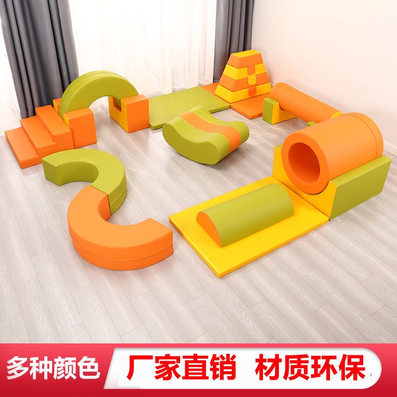 Kindergarten early education center software climbing and sliding combination indoor children's soft bag drilling hole climbing sensory integration training equipment