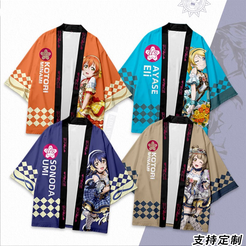 Lovelive Misaki Fushiguro Kimono Support Jacket Shirt Clothing Fan Merchandise Lovelive Misaki Fushiguro Kimono Support Jacket Shirt Clothing Fan Merchandise