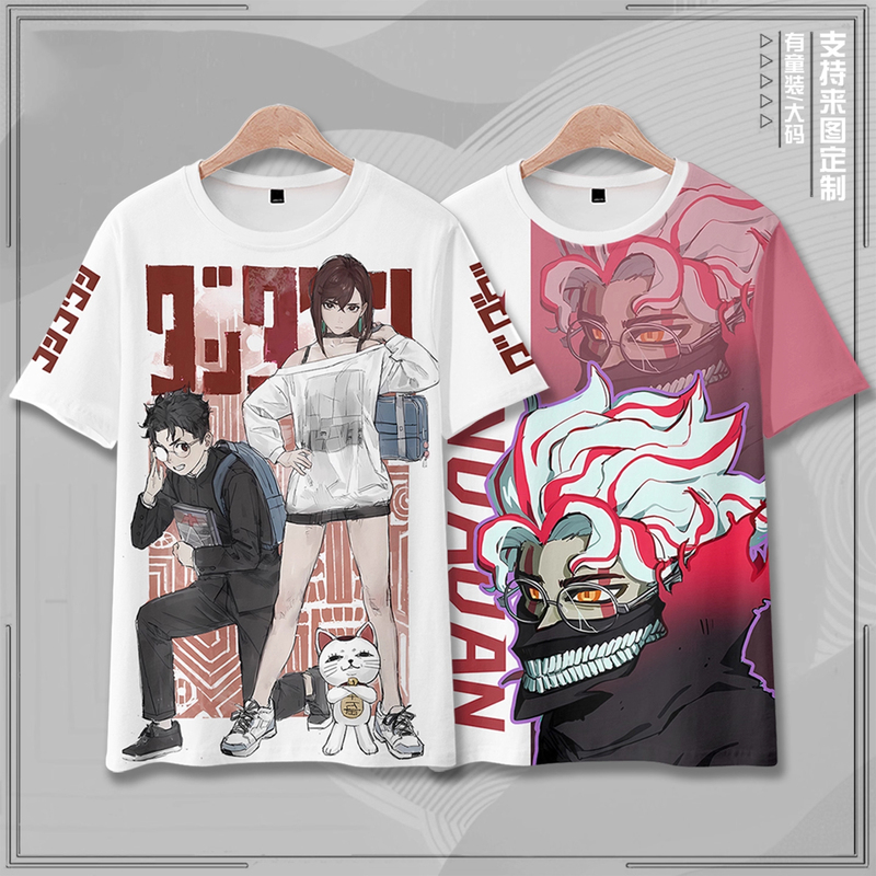 Supernatural Armed Bold Party Dangdang Dangdang Ayase Peach Anime Short Sleeve T-Shirt Full Color Plus Size Cosplay Otaku Clothes