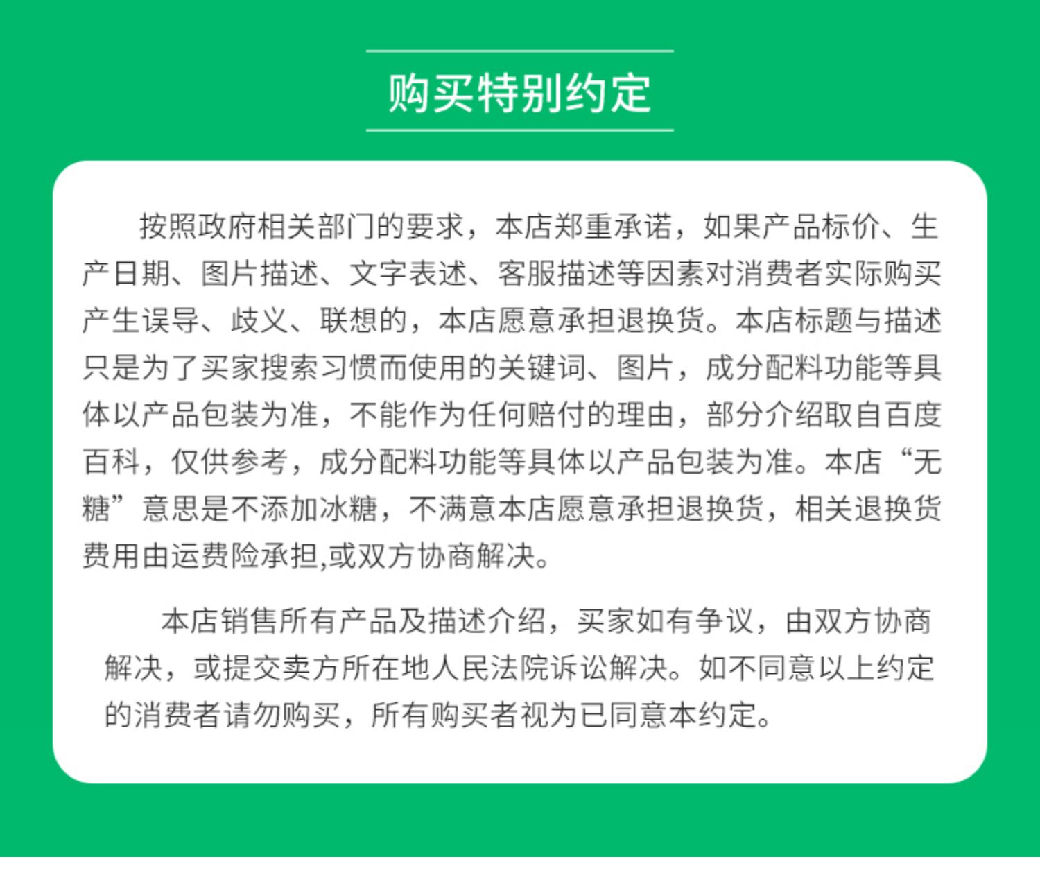 轻元素大麦若叶青汁粉膳食纤维全优植物清汁