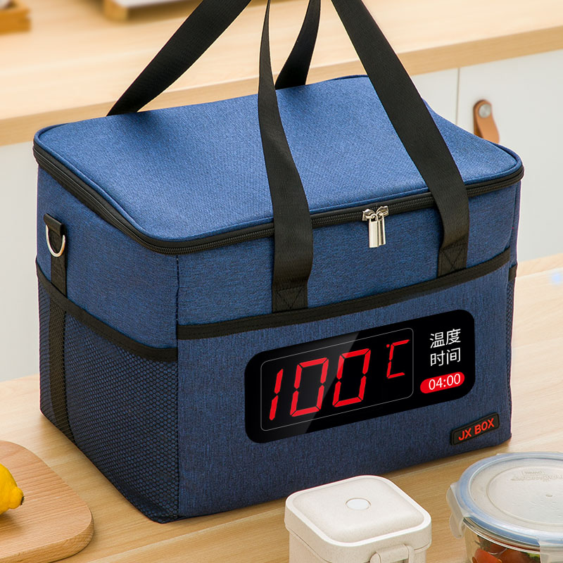Insulation Bag Aluminum Foil Thickened Large Carry-on Student Lunchbox Bag Office Worker Waterproof Heat Insulation Refrigerated Boxed Bag Bag