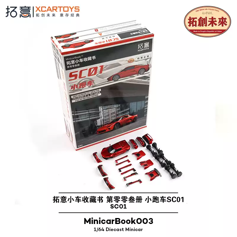 O1CN014w35sj1gLlDloIFFn_!!