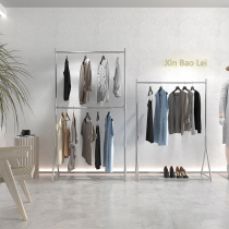 Womens clothing store display rack floor-to-ceiling clothes rack clothing store Zhongdao hanger double stainless steel silver lift