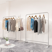 Womens clothing store floor clothes shelf clothing display rack clothing store hanging display rack stainless steel brushed silver shelf