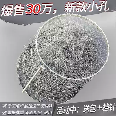 Black pit fish guard net Hercules horse racket wire woven fish cage net anti-hanging fishermen quick-drying fishing net pocket fishing