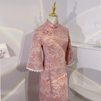 405 розовая замша