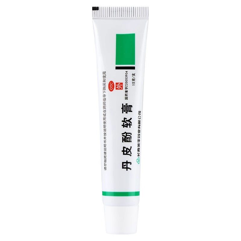 丹皮的功效与魅力-健康-淘宝百科网