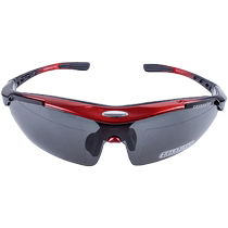 Caavassion Equestrian Wind Mirror Riding Glasses Wild Riding Outdoor Equestrian Wind Glasses 8115009