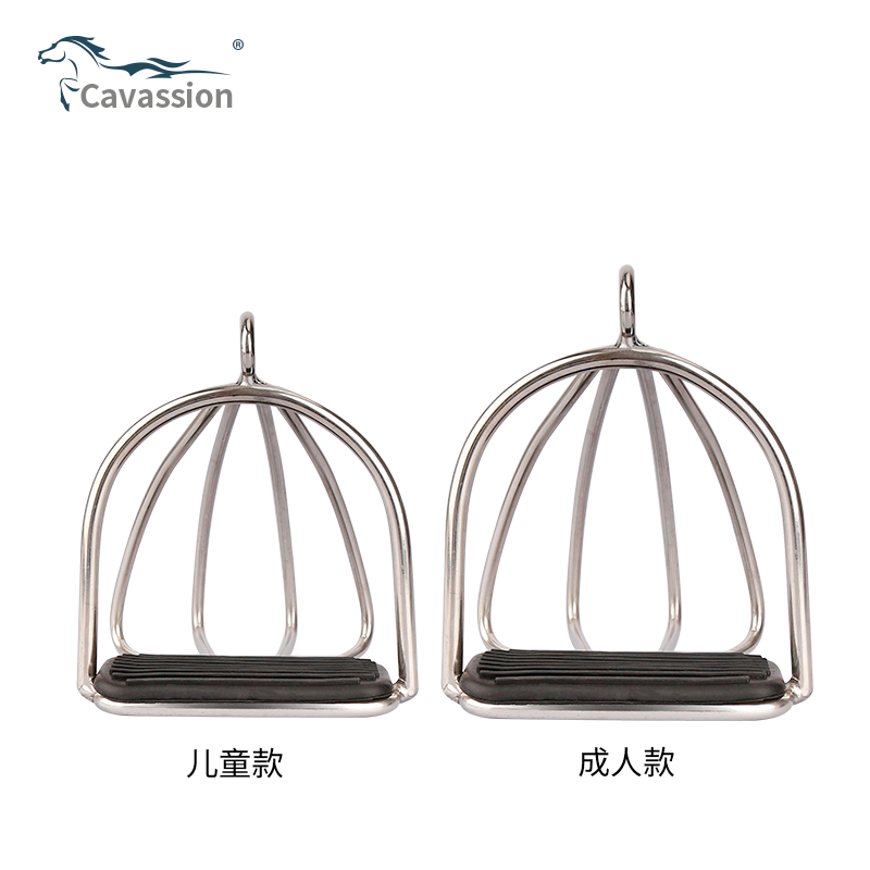 caavassion Horse Stirrup Stainless steel Horse pedalling Horse Stirrup Hood Adult Children Malady Stirrup 8211023 13-Taobao