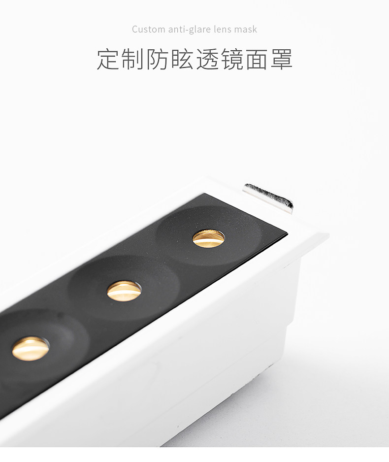 LED条形射灯嵌入式长条格栅透镜细孔客厅无主灯新款 防眩光线条灯-阿里巴巴
