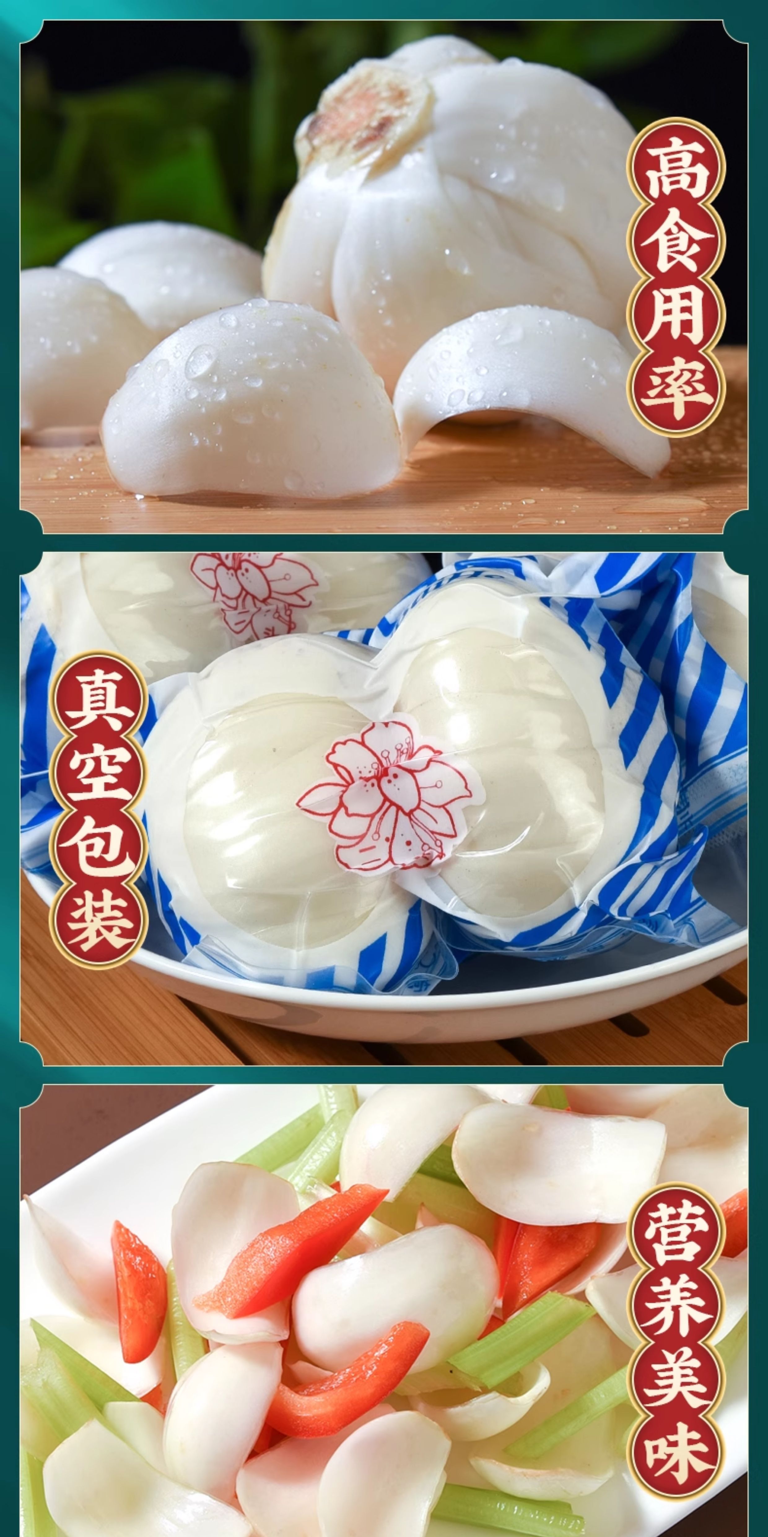 Fresh Lanzhou Lily Bulbs 500g Sweet Edible Bai He Premium Grade in use
