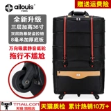 AI Louis 158 Авиационные партизации Учебные пакеты за рубеж