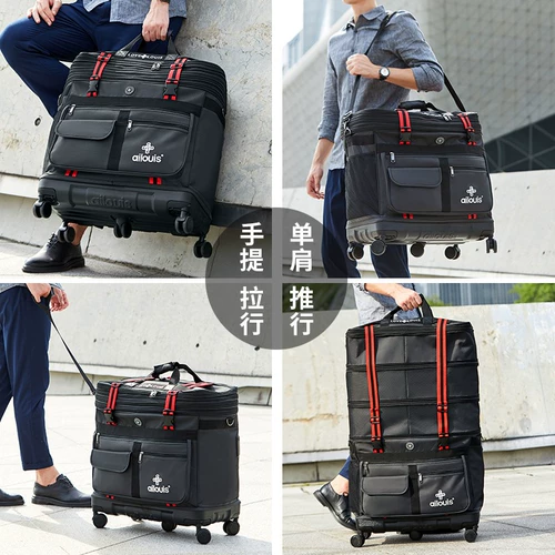 Вместительная и большая универсальная сумка для путешествий, складная система хранения для переезда