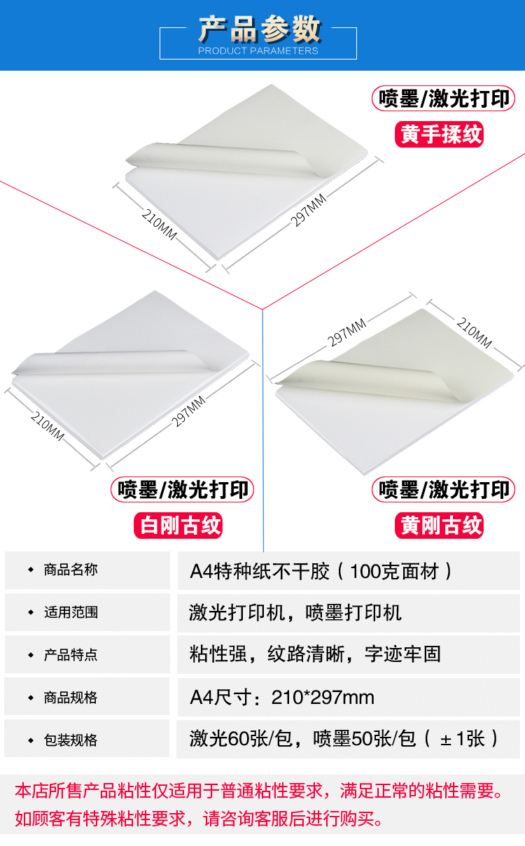 特种4_02.jpg