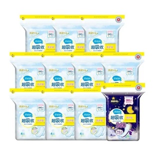 倍舒特医护级日夜整箱囤货装