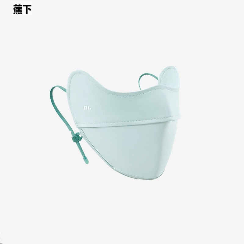 蕉下男士防晒口罩AS337透气护眼角防晒面纱防紫外线男女夏情侣款