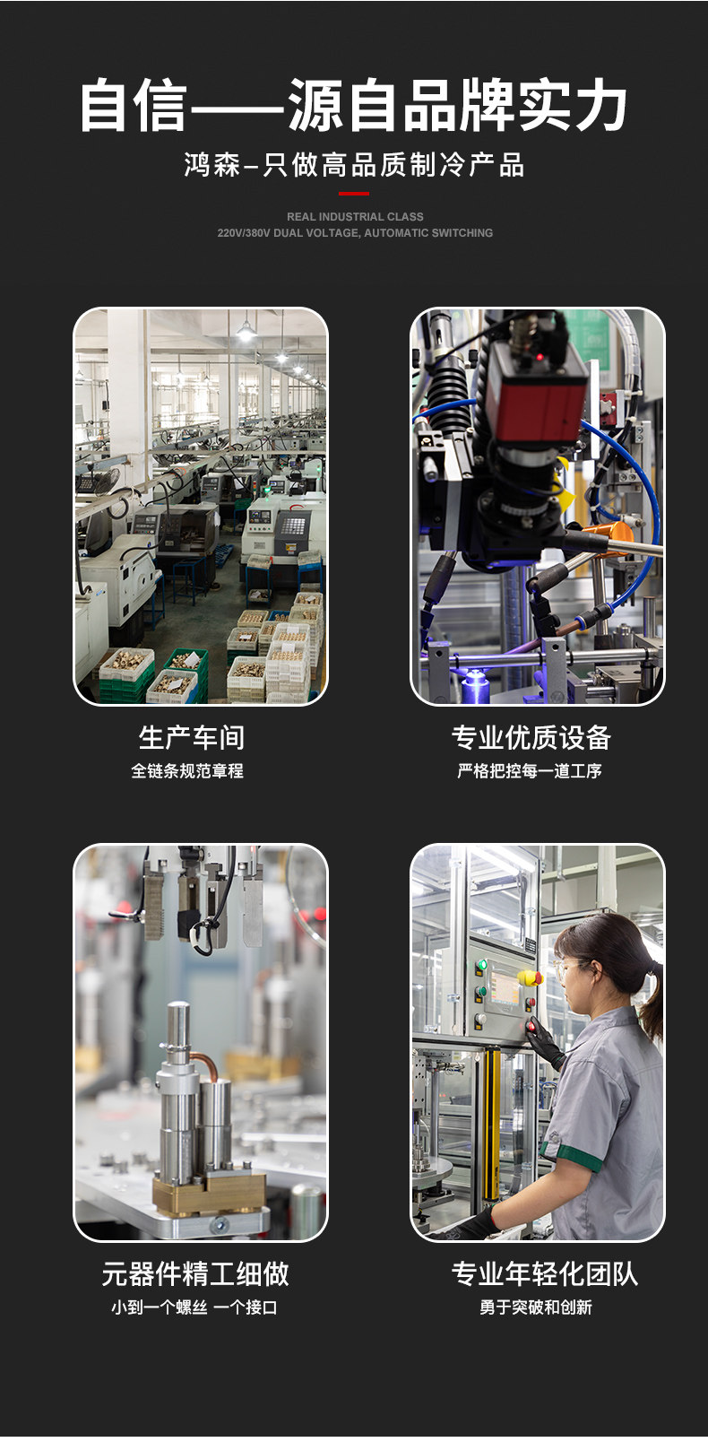 Соленоидный клапан None SV/HV/EVR/220/380V