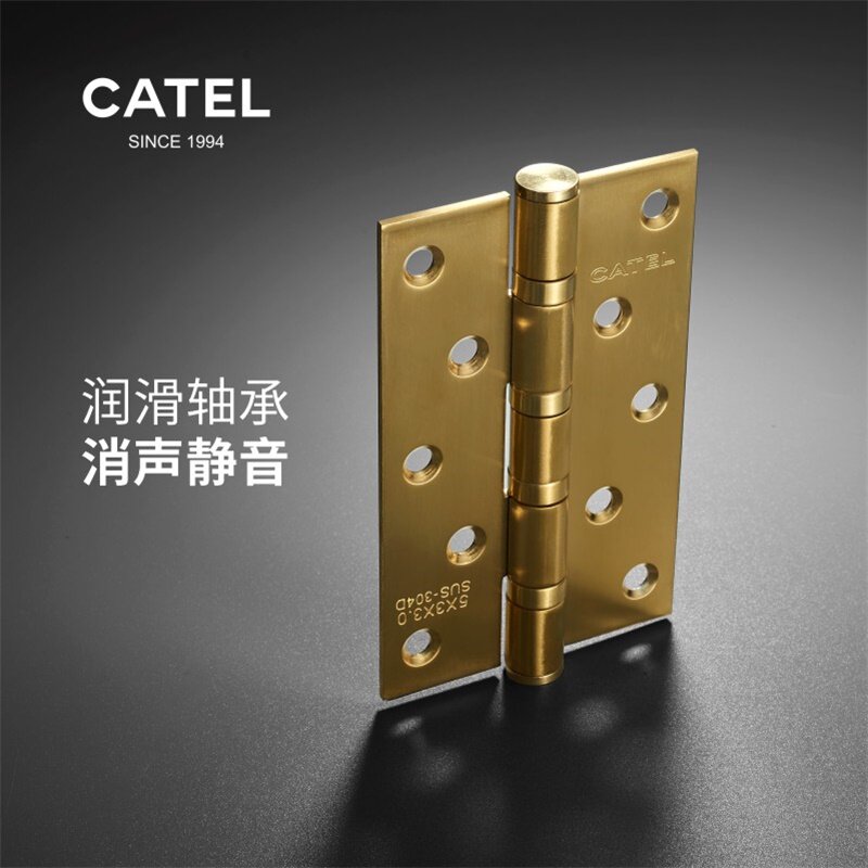 Carter door thickened stainless steel hinge solid wood door bearing hinge bearing hinge 4 inches single piece 1 piece hinge