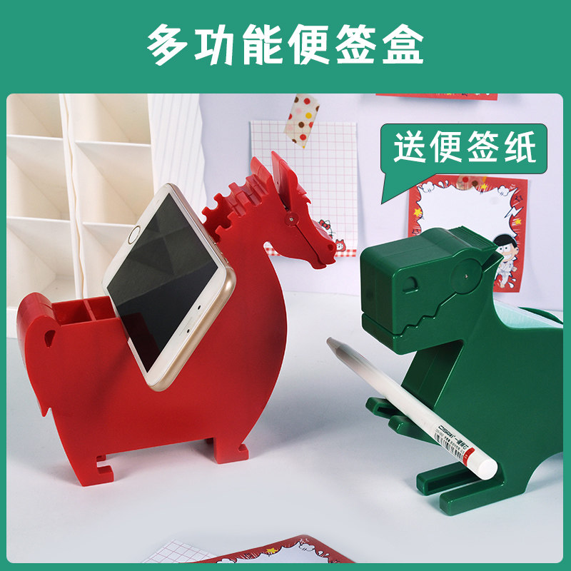 Desktop animal sticky note clip students use note sticky note book vertical ornament message clip pen holder creative cute high-value sticky note box mobile phone rack dormitory label clip sticky note clip pen holder box