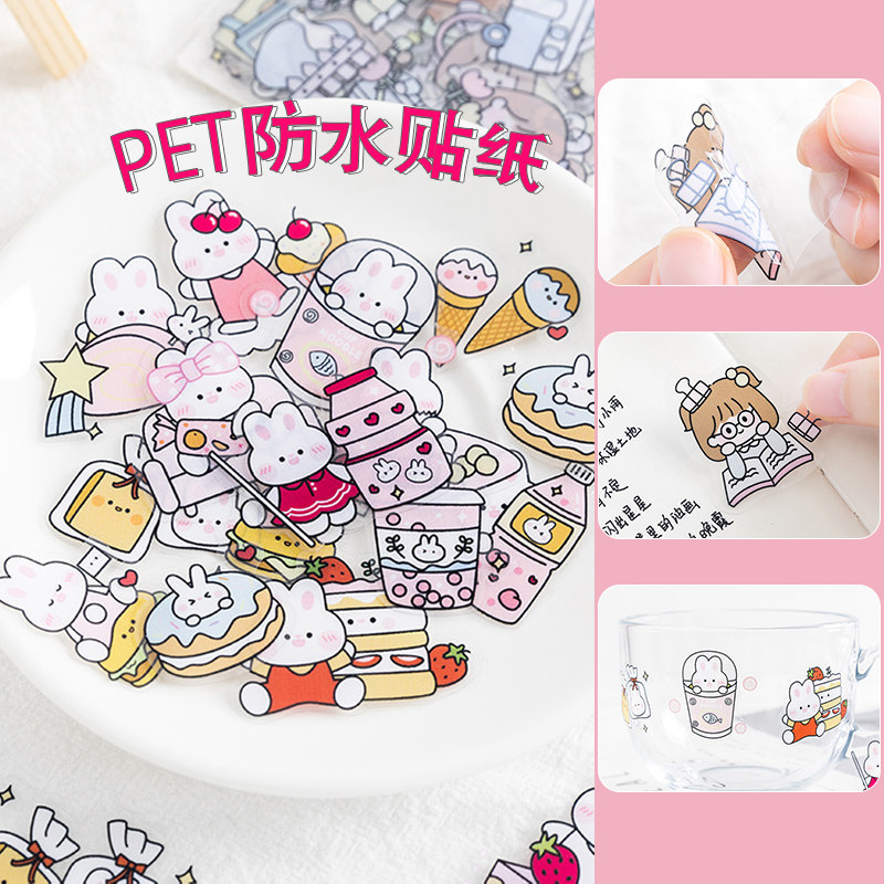 Transparent handledger stuff sticker waterproof children's luggage stickers in wind girl notebook sticker sticker cute mobile phone shell decoration cup with little pattern Japanese