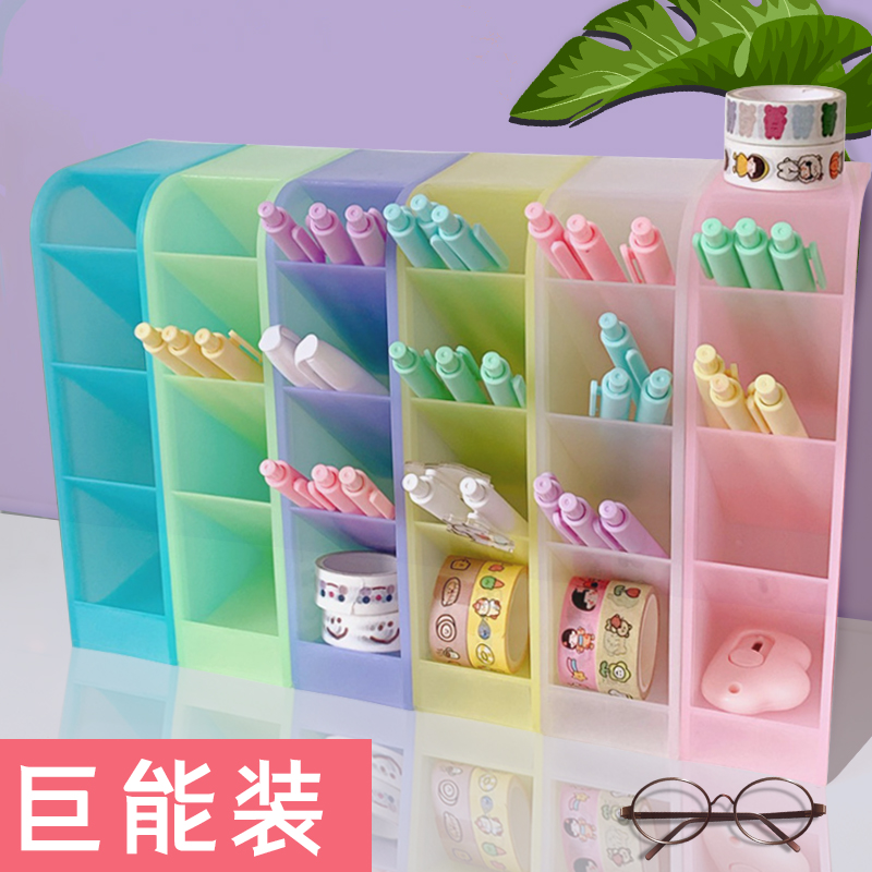 Oblique pen holder Macaron ins Japanese simple Nordic personality transparent stationery storage box girl student desktop large-capacity multi-function pen bucket square pen insert girl modern light luxury