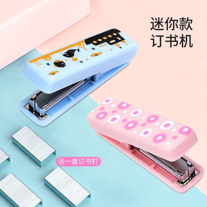 Children small number of book machines for elementary school students with nail book machine labor-saving ins 10 Number of pin mini home bookbinding machines