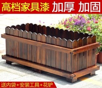 Outdoor vegetable planting box Solid wood anti-corrosion flower box Family cafe combination spot bonsai flower bed courtyard