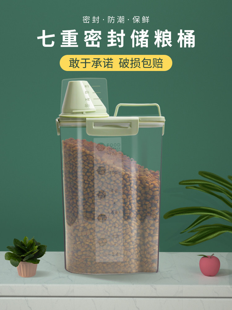 Pet Food Jars Cat Food Intake Storage Dog Food Storage Tank Grain Storage Tank Box Sealed Moisture-Proof Household Food