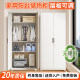 Balcony cabinet with lock household steel storage cabinet iron cabinet