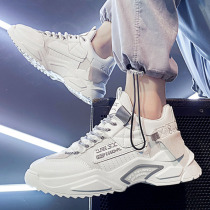 Tide Cards 2022 Summer New Casual Sports Old Daddy Tide Shoes Trend 100 Hitch White Shoes Heightening Genuine Leather Little White Mens Shoes