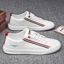 Tide Cards Little White Shoes Men 2021 Fall New Tide Shoes Han Edition 100 Hitch Fashion Casual Soft Leather Comfort Board Shoes Genuine Leather