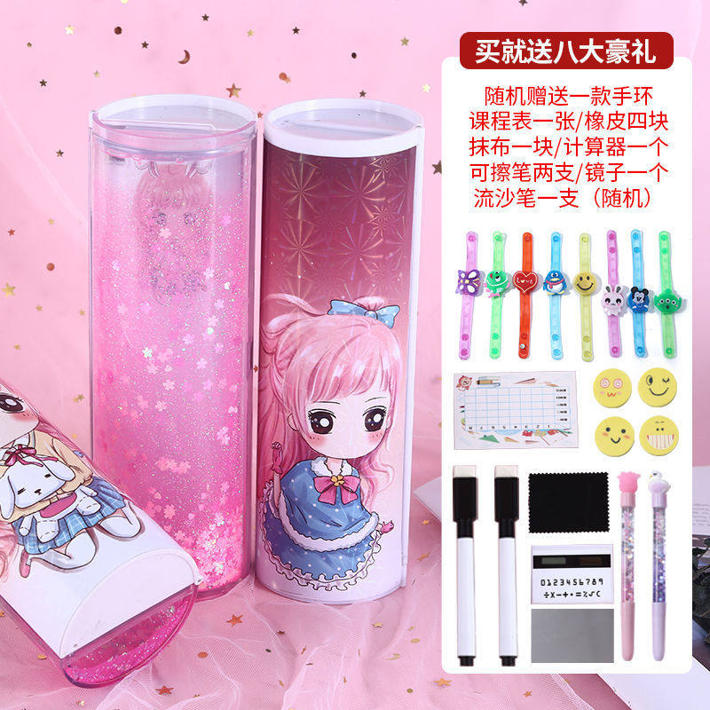 Cylinder pencil case bursting with fumbling sound net red streaming sand lead pencil case Large capacity new primary and middle school students' boys and boys'