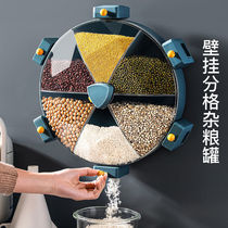 Rice storage box Kitchen thickened wall-mounted rotating rice bucket Insect-proof moisture-proof sealed millet storage box Classification of grains