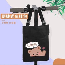 Electric car storage box Preposition hanging bag Battery Bike Hangings Bag Cashier Bag Electric Bottle Car Fashion Waterproof Cloth Bag