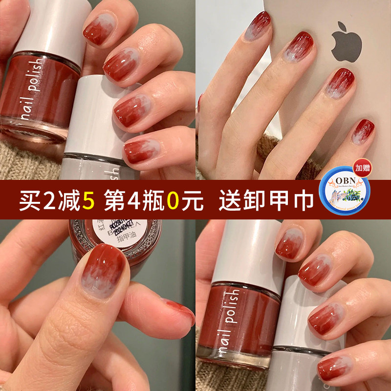 Barbera nail polish lasting color can not be peeled 2021 new color summer free baking babrea Barbera feet