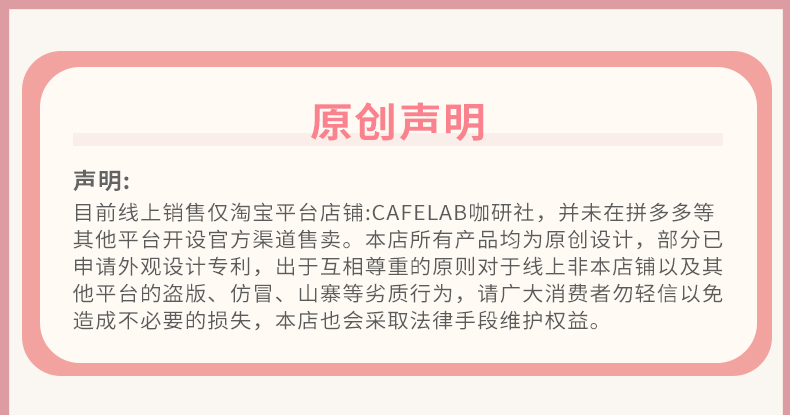 商品详情图
