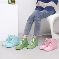Zhe Stars Low Help Nice Rain Shoes Ladies Water Shoes Short Drum Rain Boots Students Laces Cyan Pink Water Boots Board Shoes Glue Shoes