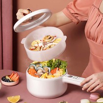 Good Things Yan Elects 2 liter electric cooking pot multifunction integrated dormitory Students net red Little white pot Blister Noodles Pan 2-3 people food