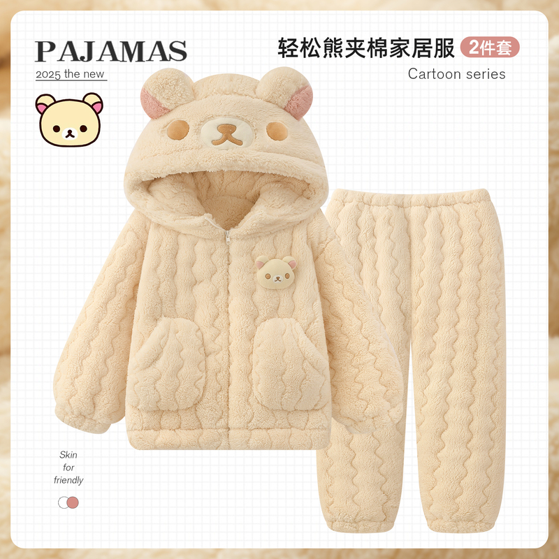 Rilakkuma Women's Winter Pajamas, Three-Layer Quilted Coral Fleece, Warm and Thickened, Cartoon Homewear Set for Winter