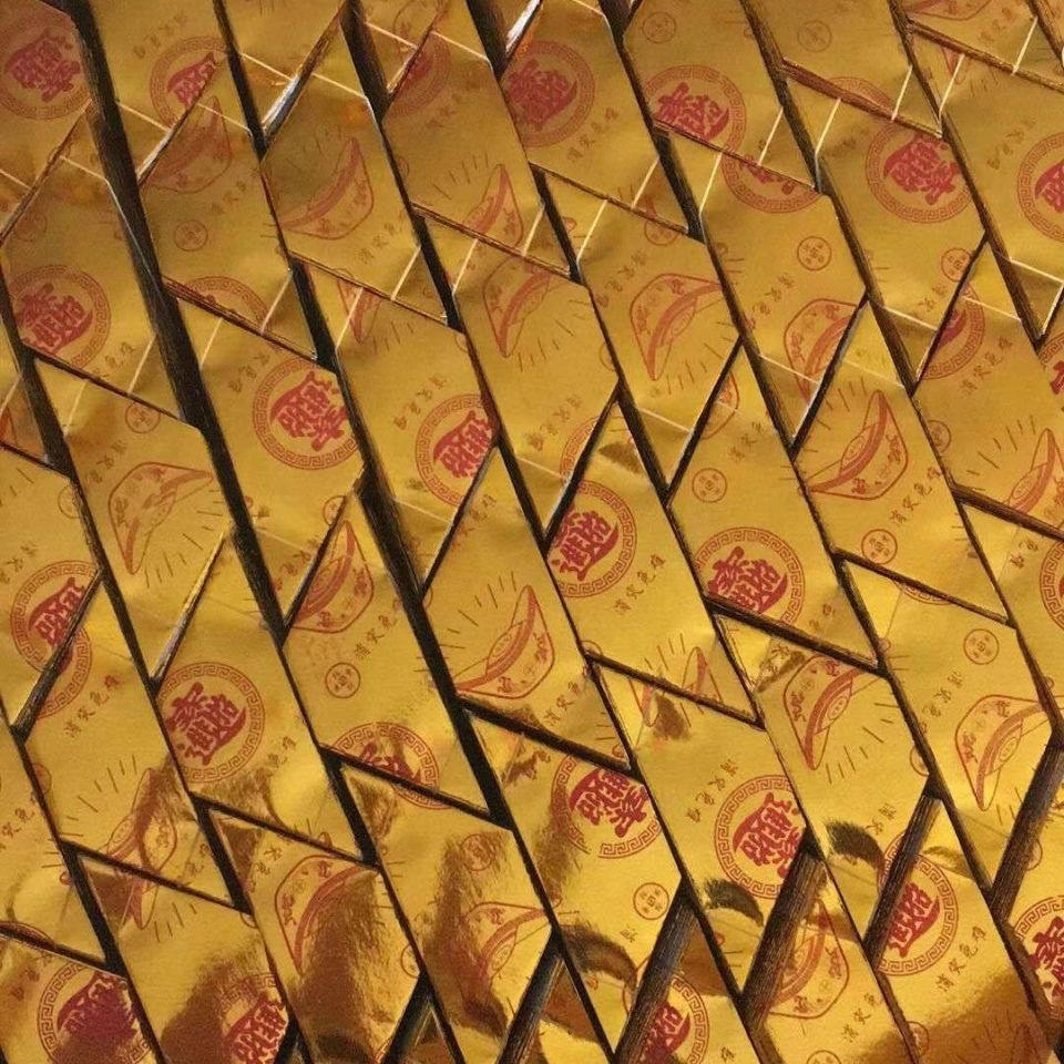 Ingot semi-finished products 12*15 printed colorful gold and silver ingot paper handmade origami 300 million bags