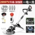 máy cắt cỏ cũ 500k Máy cắt cỏ, máy cắt cỏ gia đình nhỏ, vườn cải tạo đất đa chức năng làm cỏ bằng điện lithium, thu hoạch nông nghiệp có thể sạc lại máy phát cỏ honda Máy phát cỏ
