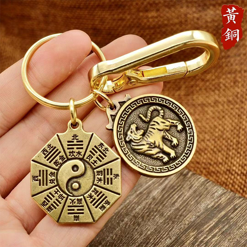 Pure copper gossip pendant creative keychain retro personality pendant keychain men and women car keychain gift